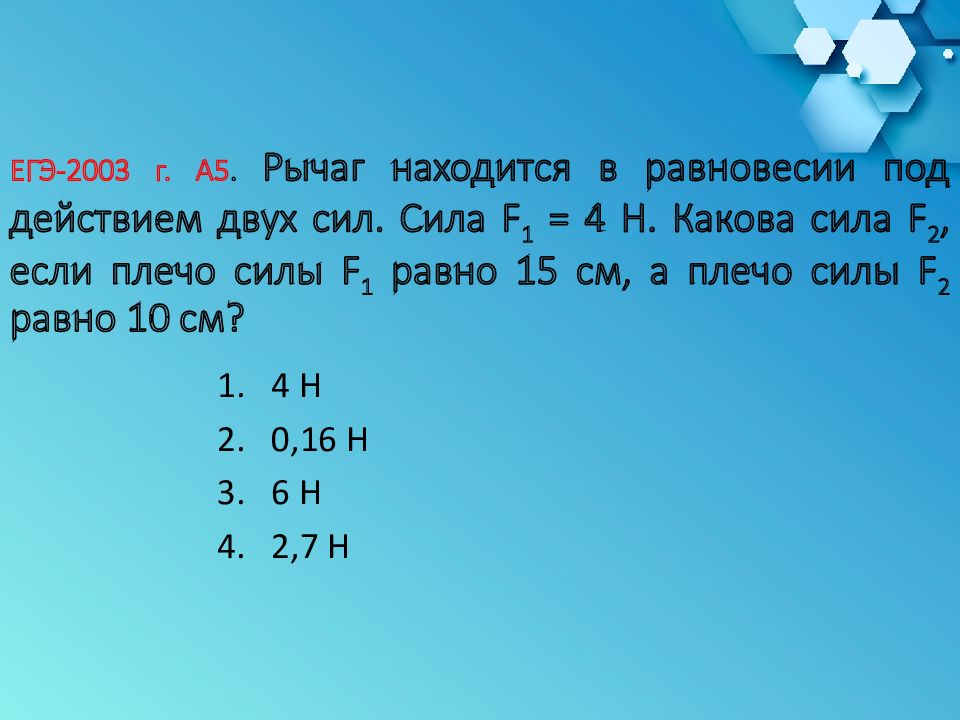 Можно ли зарегистрировать клиенту договор регулярного сопровождения по схеме 8 4 совместно с итс дуо