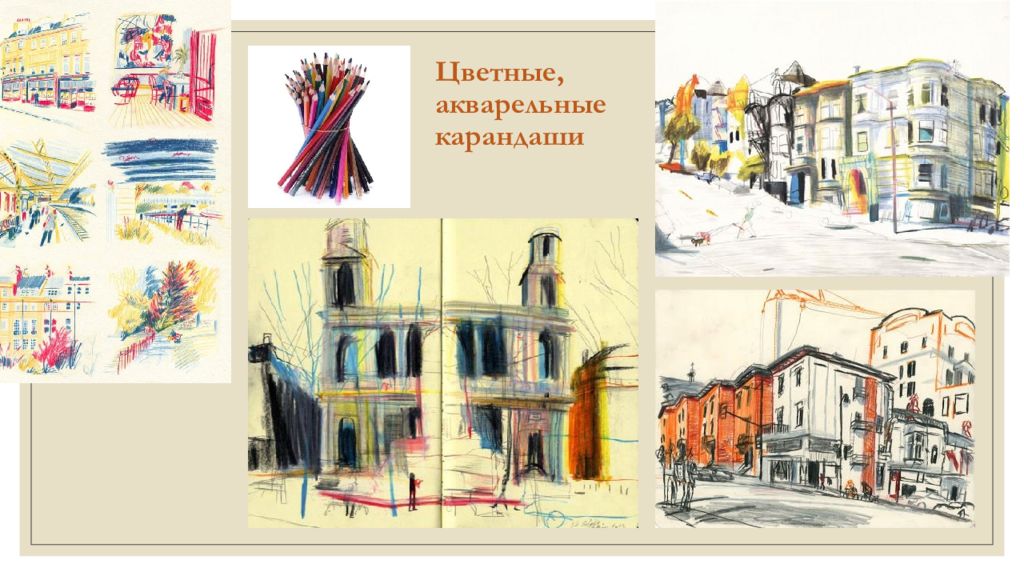 карандаши цветные акварельные кредо анапа кредо шоп. акварельные цветные каранда. цветные карандаши raffine marco. карандаши цветные акварельные кредо анапа кредо шоп. карандаши цветные акварельные кредо анапа кредо шоп.