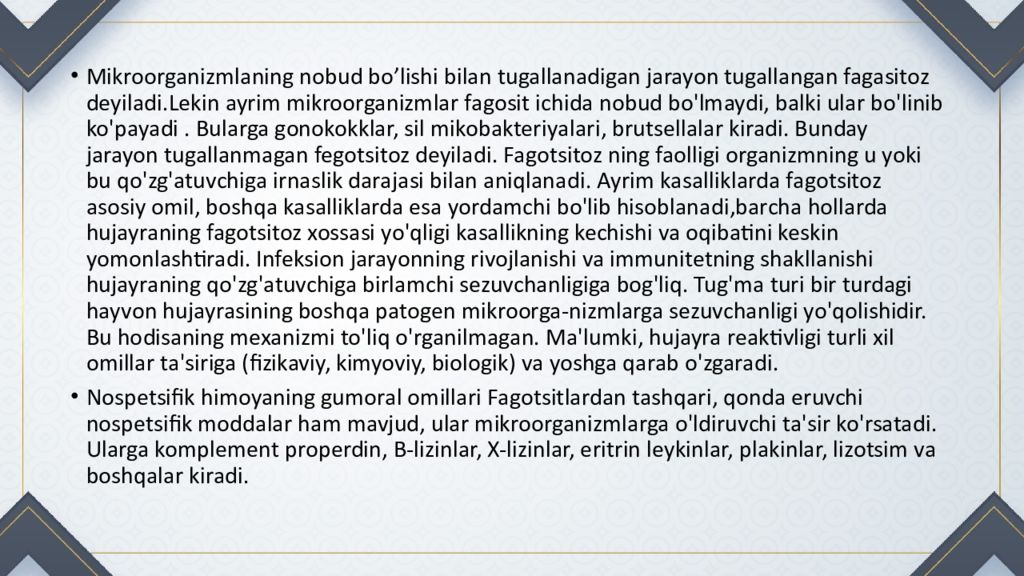 IMMUNITET haqida tushuncha va uning turlari IMMUNITET haqida tushuncha va uning turlari