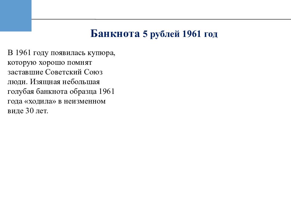 Выполнил: Зинурова Алина 21Э Проверил: Вдовина Надежда Ивановна «