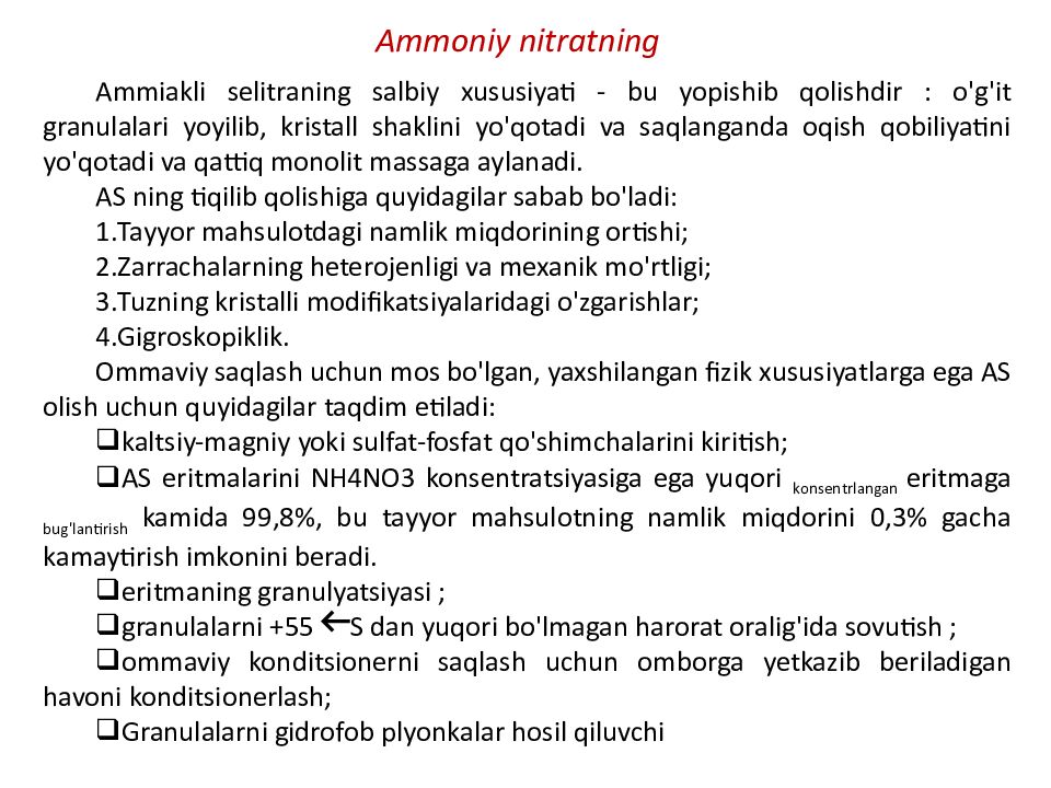 MAVZU: AMMONIY SELITRA OLINISHI XOSSALARI VA AHAMIYATI