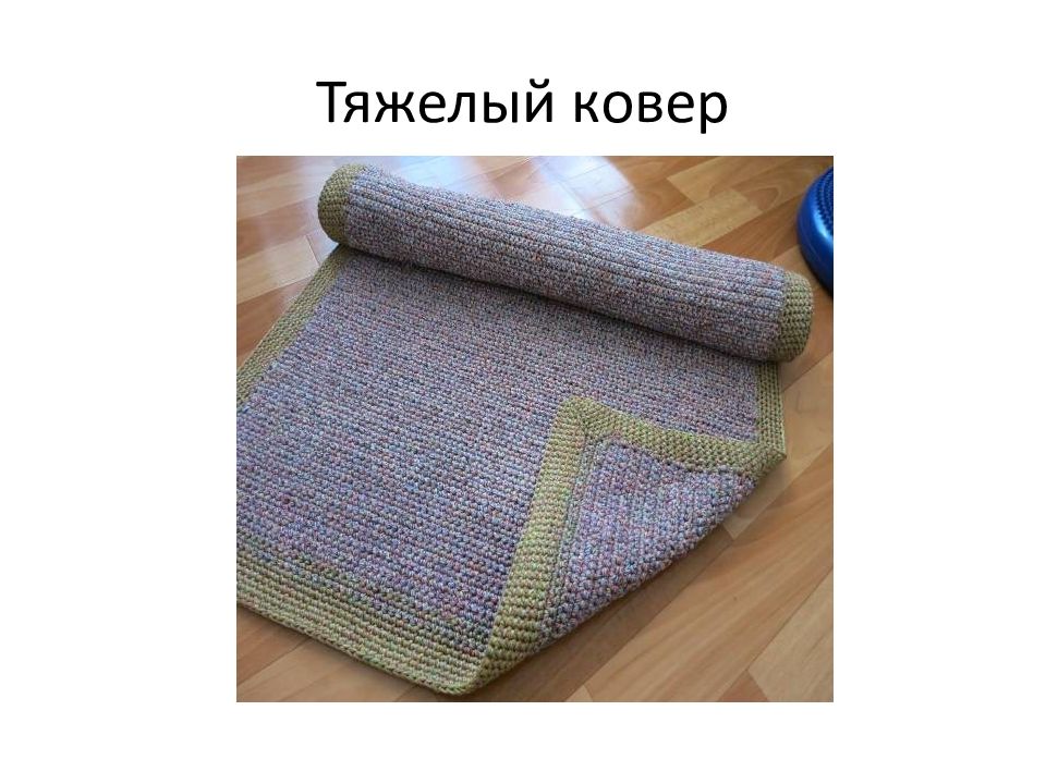 Игры на дифференциацию звуков р-л.