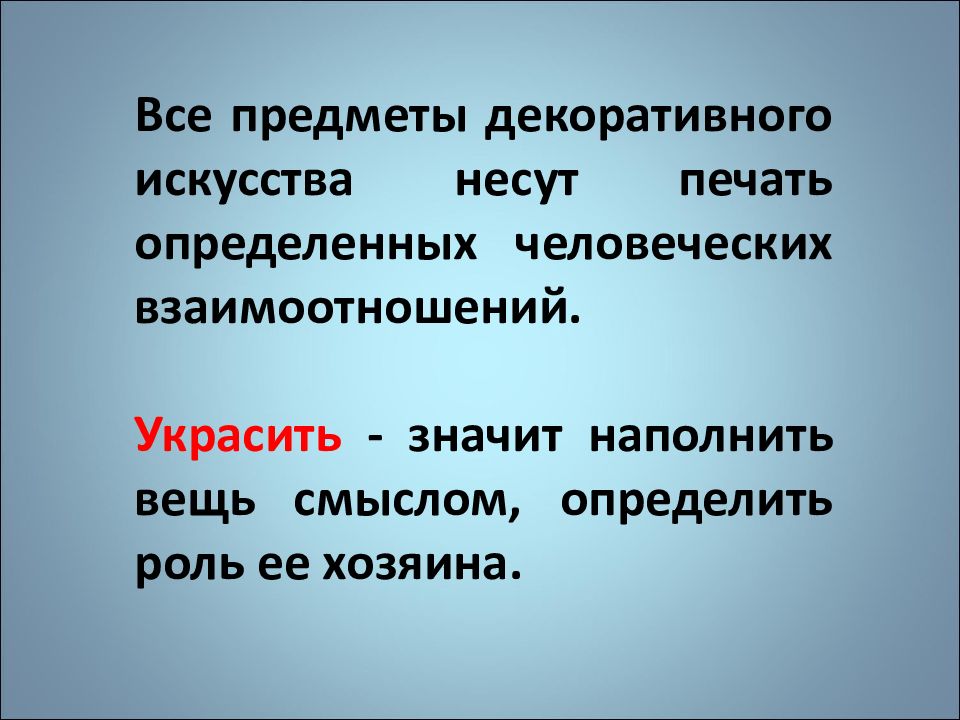 Карта осадков лебедянь онлайн