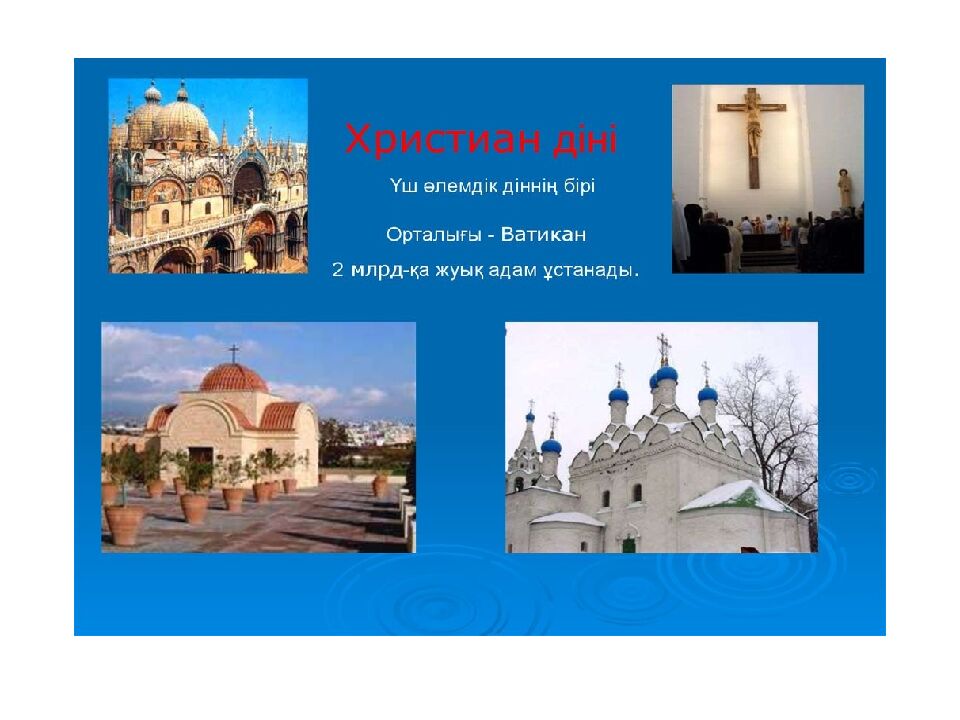 Арқалық қаласы әкімдігі білім бөлімінің А.Құнанбаев атындағы мектеп-гимназия»