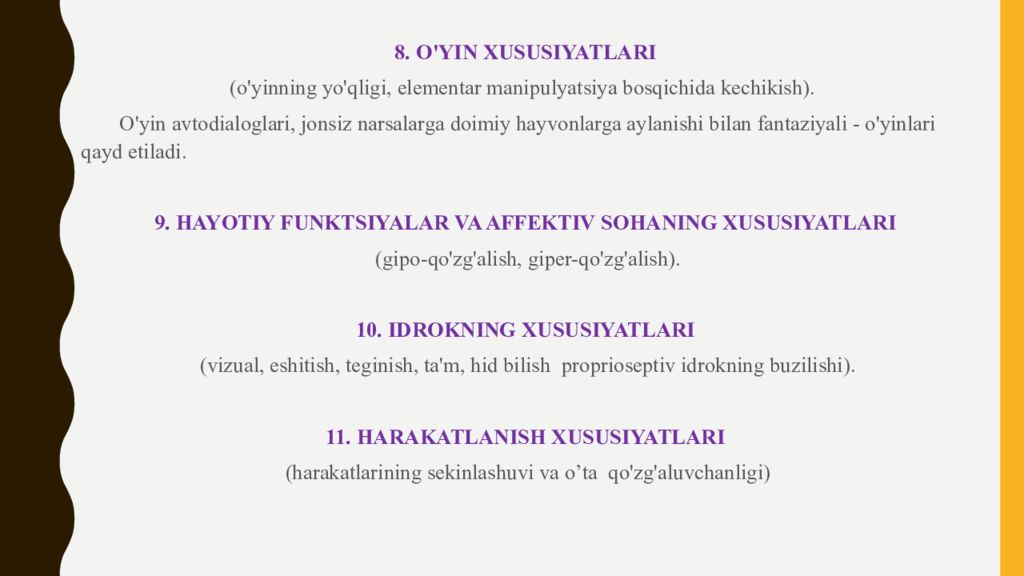 2-MAVZU : AUTIZM SINDROMLI BOLALAR RIVOJLANISHINING O‘ZIGA XOS TOMONLARI 2-MAVZU : AUTIZM SINDROMLI BOLALAR RIVOJLANISHINING O‘ZIGA XOS TOMONLARI