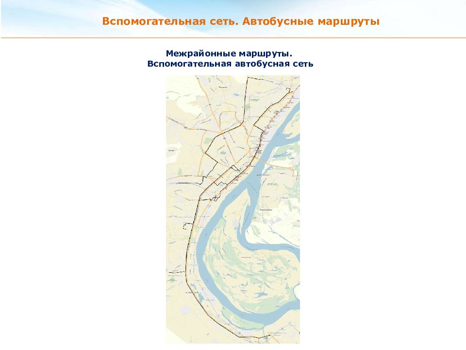 Волгоград маршрут 12. Комплексная транспортная схема Волгограда. Волгоград схема. Новая комплексная транспортная схема Волгограда. Транспортная схема Астрахань.