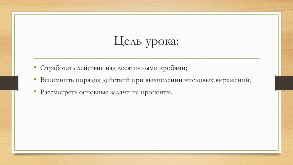 Гальперин и р стилистика английского языка. Гальперин очерки по стилистике английского языка. Стили текста Гальперин. Гальперин стилистика учебник на русском языке. Гальперин стилистика английского языка новое издание.