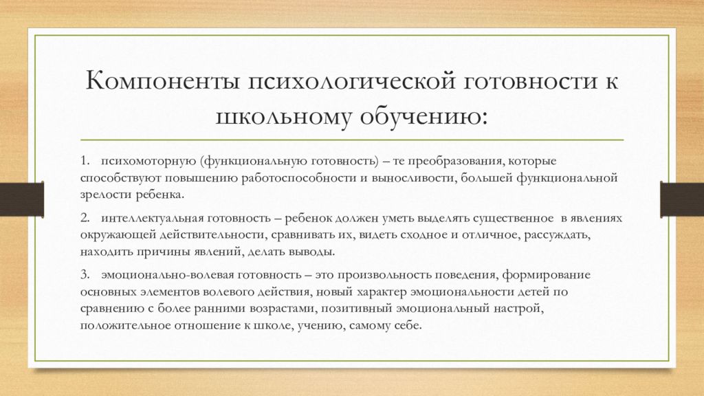 Нарушение контрагентом обязательства. Финансы страхования. Страхование предпринимательских рисков. Обязательства по страхованию предпринимательского риска. Задачи про страховую право.