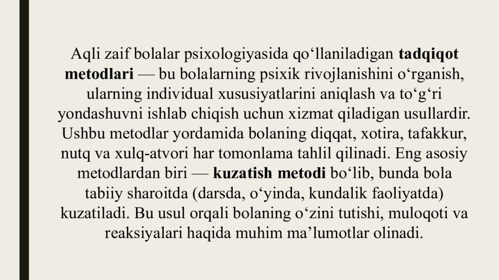 Aqli zaif bolalar psixologiyasi fanining predmeti, maqsadi, vazifalari va