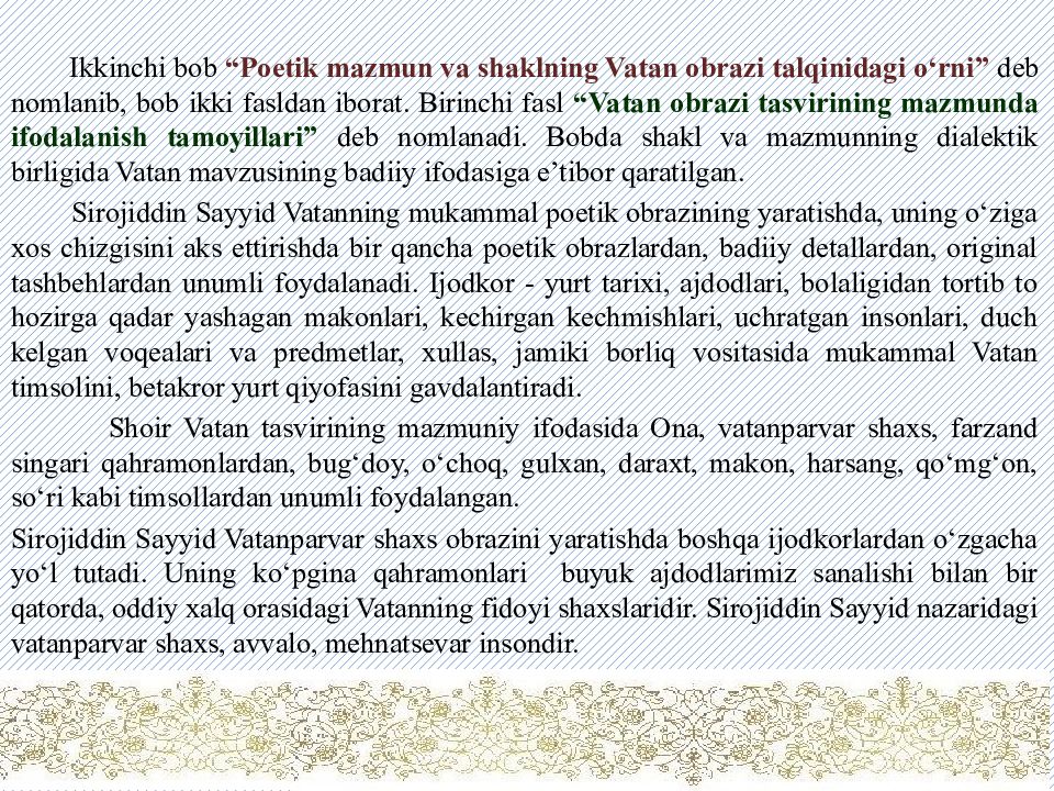 PAYZULLAYEVA RA’NO MAXMUDOVNA
OLIY TA’LIM, FAN VA INNOVATSIYALAR PAYZULLAYEVA RA’NO MAXMUDOVNA OLIY TA’LIM, FAN VA INNOVATSIYALAR