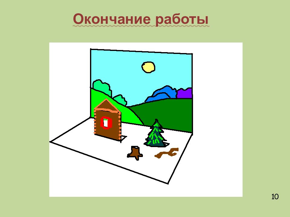 Изо 3 класс театр кукол презентация поэтапное рисование