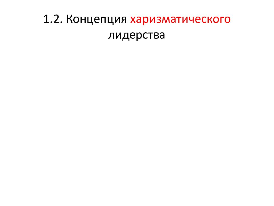 Гисметео подольск карта