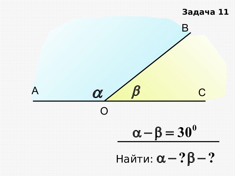 Сторона d