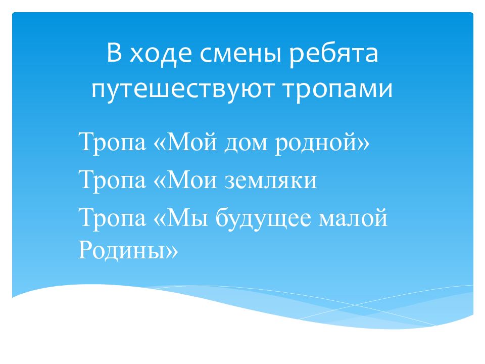 Откуда доносится. Медведь остановился там где только что стоял Лось вид придаточного. Алексей пополз туда куда ушёл самолёт. Алексей пополз туда где. Туда куда предложение.