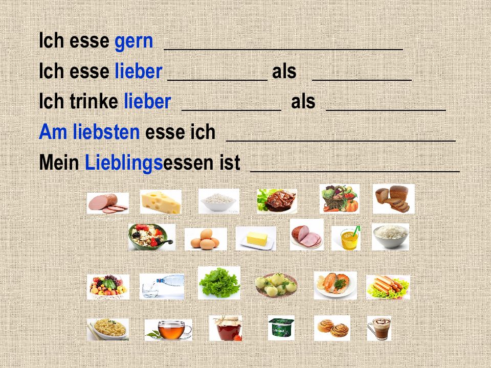 Ich am. Das schmeckt gut презентация. Упражнения das schmeckt gut. Немецкий язык das schmeckt gut. Урок по немецкому языку das schmeckt gut.