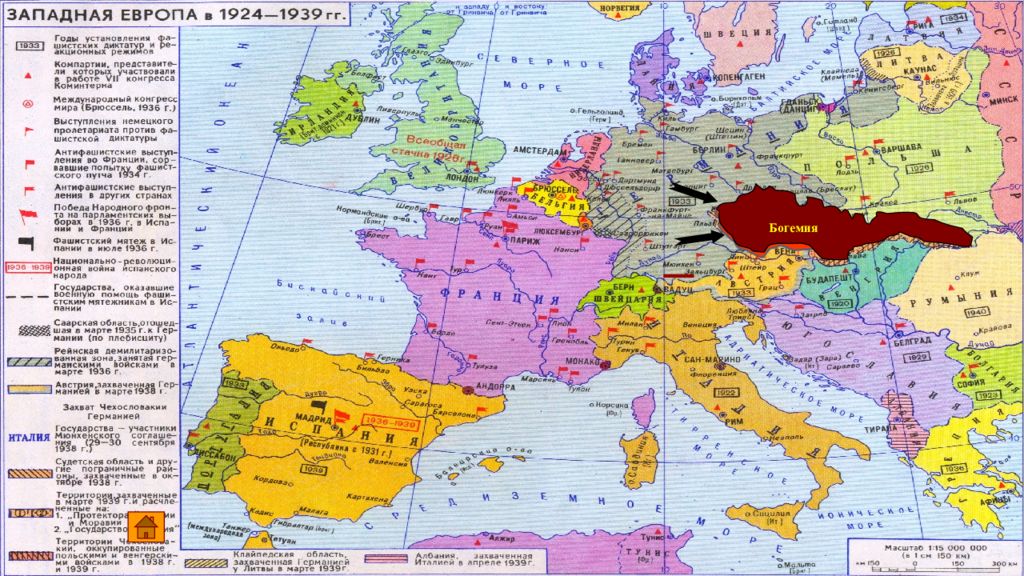 Европа режим. Испания в 1930-е годы карта. Карта Европы в 30 годы 20 века. Карта Европы в 1920-е годы. Карта Европы 1930 года политическая.