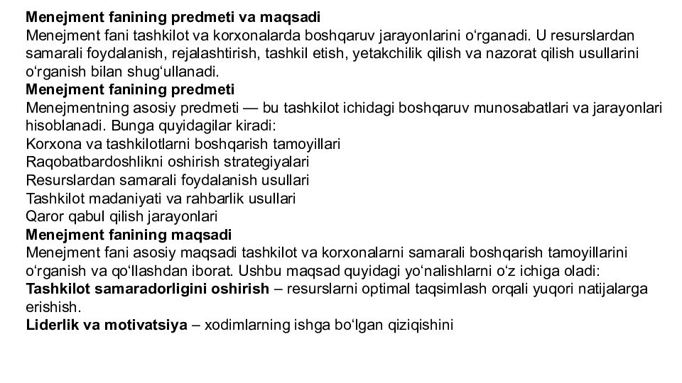 MAVZU: TA’LIM MUASASSASI MENEJMENTI