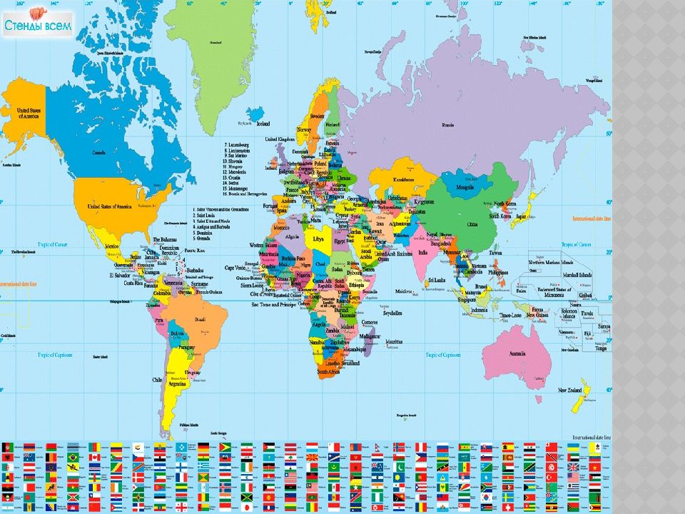 Карта стран 2021. Карта мира с непризнанными государствами. Политическая карта мира с непризнанными государствами. Непризнанные государства. Политическая карта мира непризнанные страны.