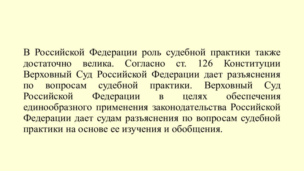 Кмк презентация дипломной работы