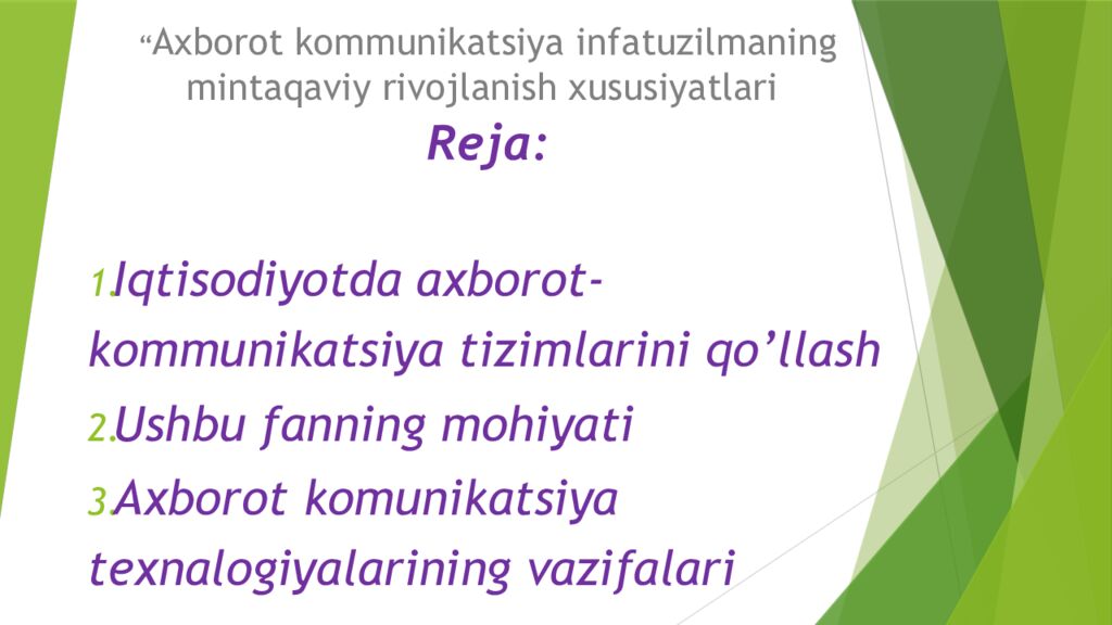 Axborot kommunikatsiya infatuzilmaning mintaqaviy rivojlanish