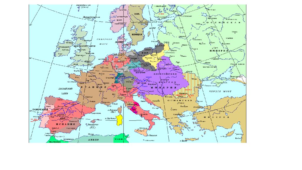 1848 ЖЫЛДАРДАҒЫ РЕВОЛЮЦИЯЛАР ЕУРОПАДА ҚАНДАЙ САЯСИ ИДЕЯЛАРДЫ ҚАЛЫПТАСТЫРДЫ?