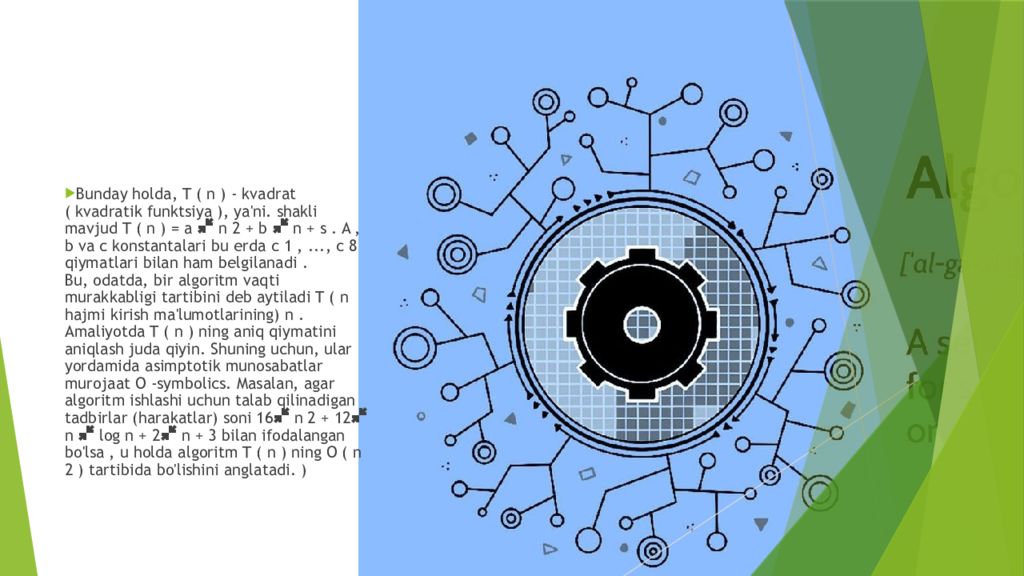 O’zbekiston Respublikasi Axborot Texnologiyalari va O’zbekiston Respublikasi Axborot Texnologiyalari va