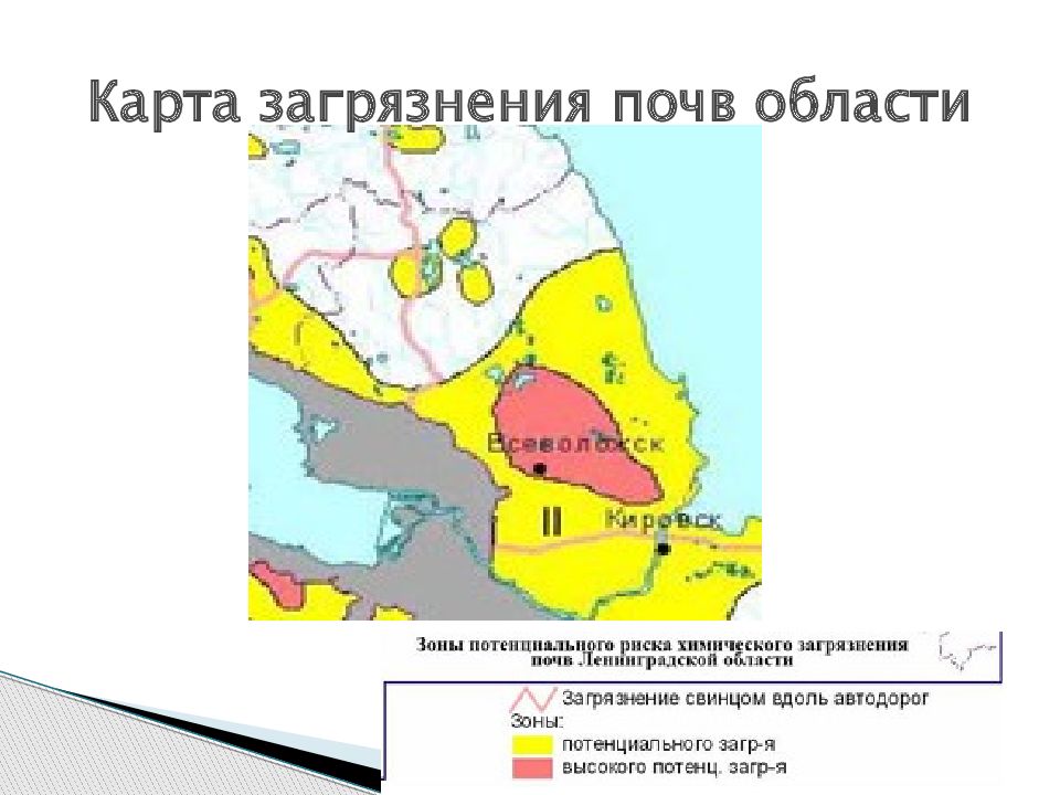 Карта почв ленинградской области подробная