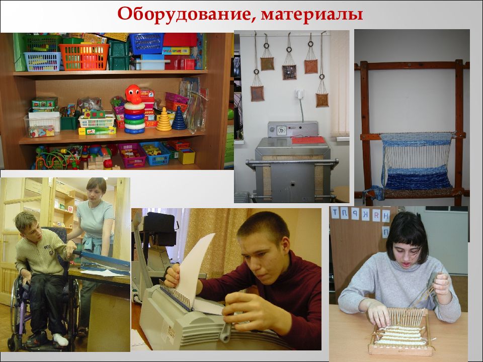 Гросс тренажер для опорно-двигательного. Людей с тяжелыми нарушениями. Ментальные нарушения у взрослых инвалидов. Реабилитация дцп. Людей с тяжелыми нарушениями.