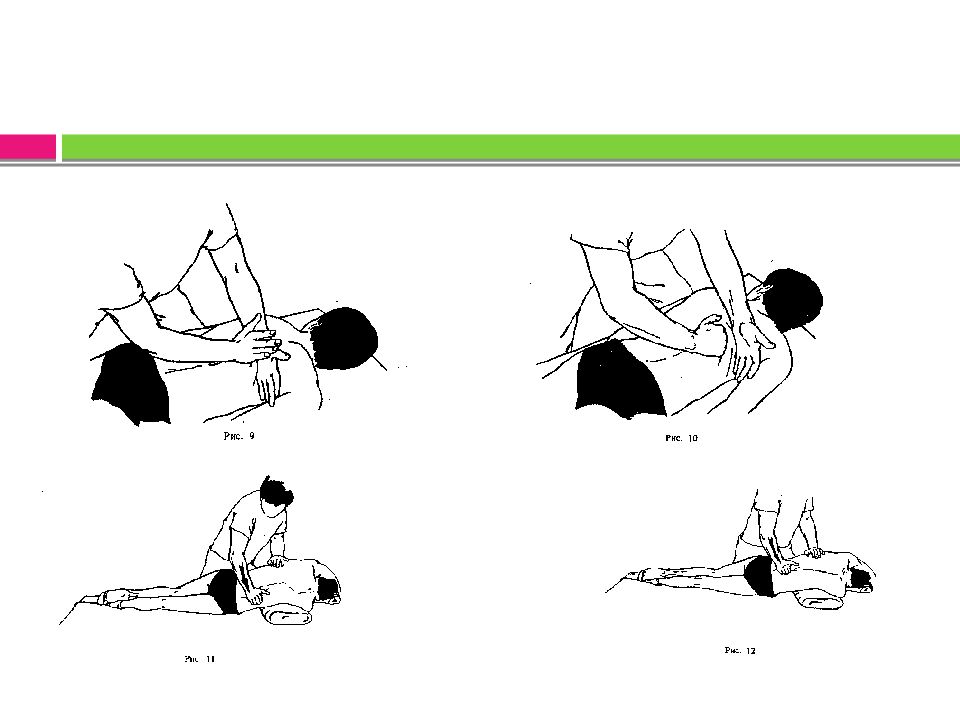 Массаж при сколиозе картинки