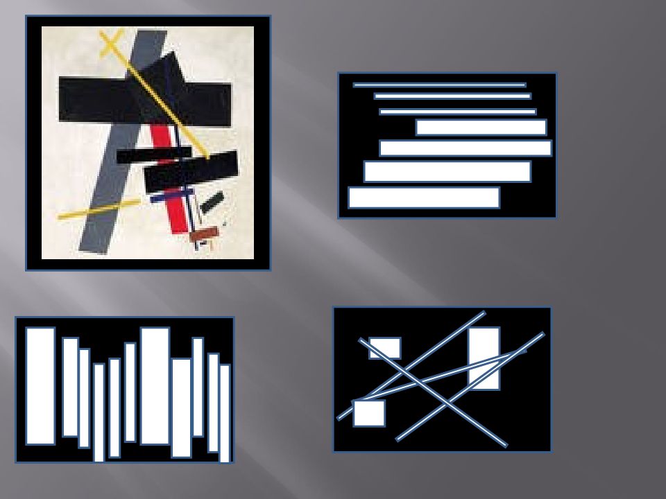 Глубинная композиция. Плоскостная фронтальная композиция. Плоская композиция. Композиция из линий. Фронтальная композиция из прямоугольников и прямых линий.