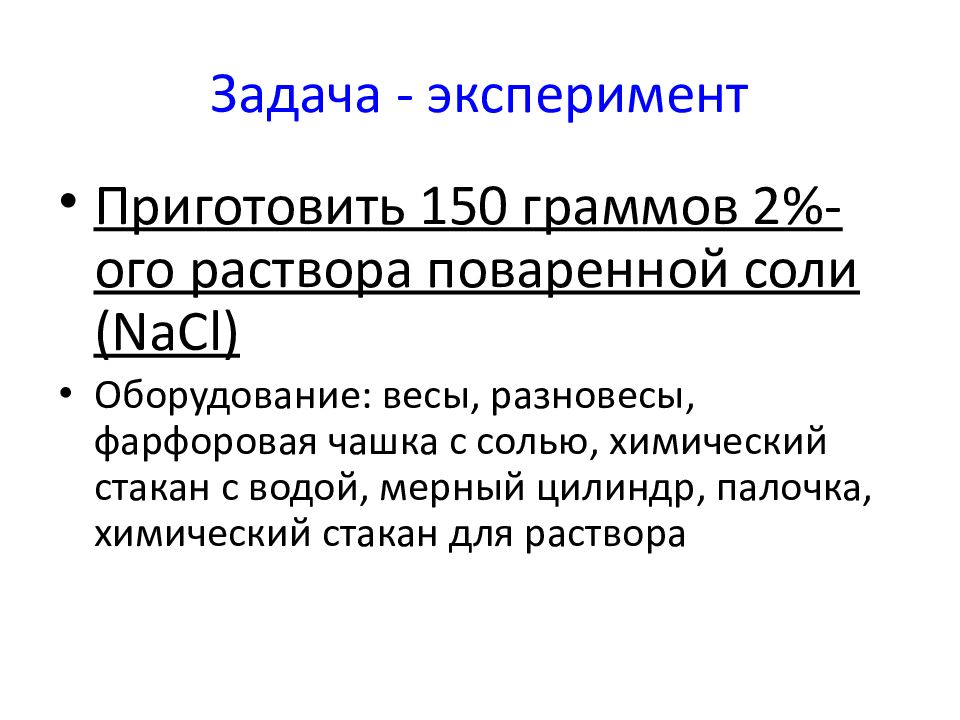 Приготовить 150. Телезио труды. Бернардино Телезио идеи. Бернардино Телезио (1509-1588). Бернардино Телезио натурфилософия.