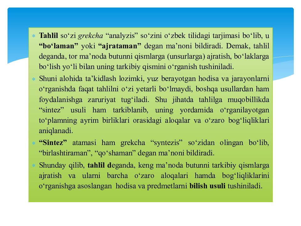 MOLIYAVIY TAHLIL FANI 1-MAVZU : MOLIYAVIY TAHLIL FANINIG NAZARIY ASOSLARI MOLIYAVIY TAHLIL FANI 1-MAVZU : MOLIYAVIY TAHLIL FANINIG NAZARIY ASOSLARI
