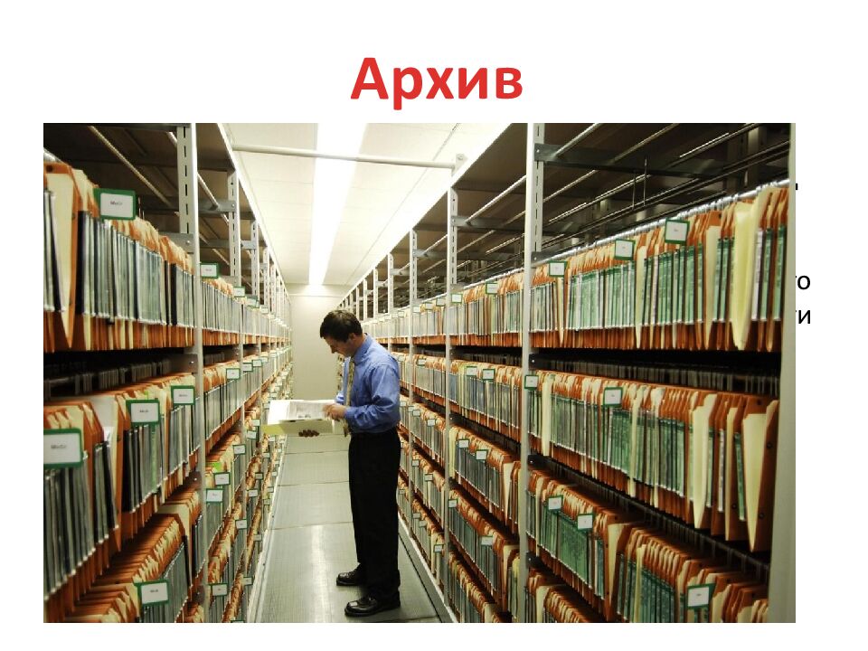 Учитель начальных классов МОУ СОШ № 22 Блохина Юлия Андреевна