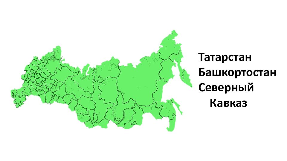 Татарстан И Башкортостан На Карте
