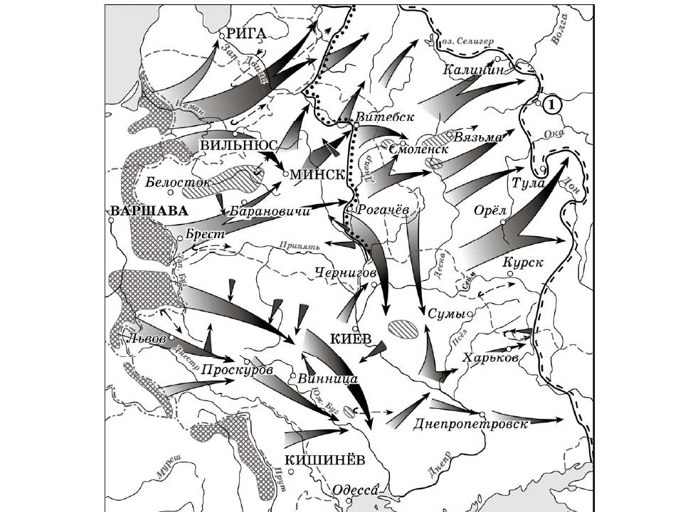Начало великой отечественной войны карта