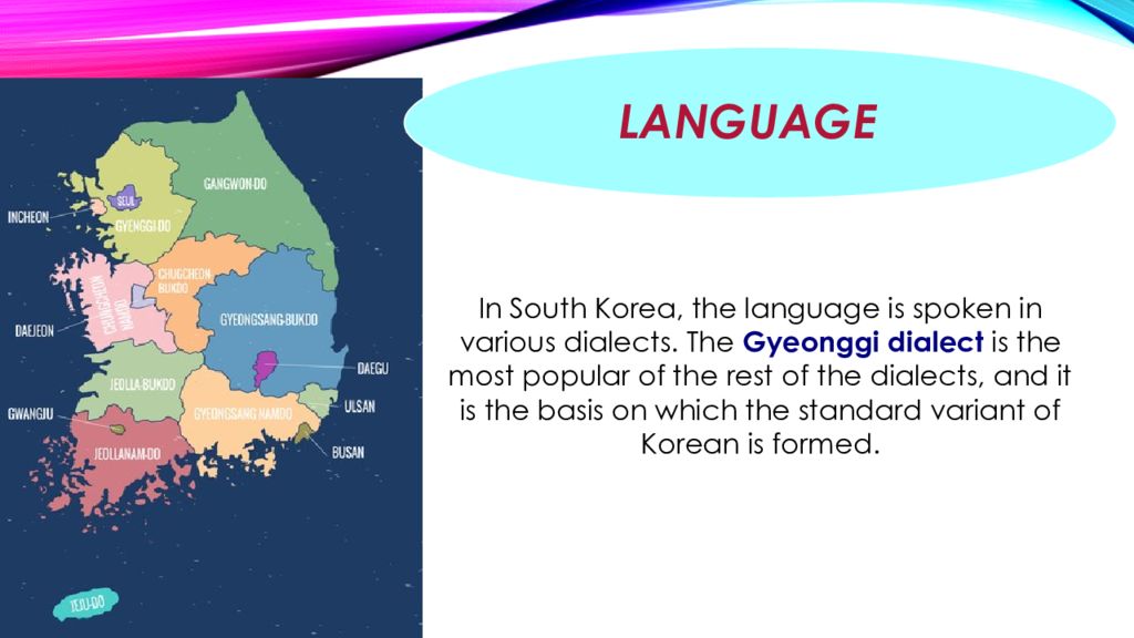 Корея на английском. South Korea презентация на английском. North Korea презентация на английском языке. Презентация об образовании в Южной Корее на английском. Political System of South Korea ppt.