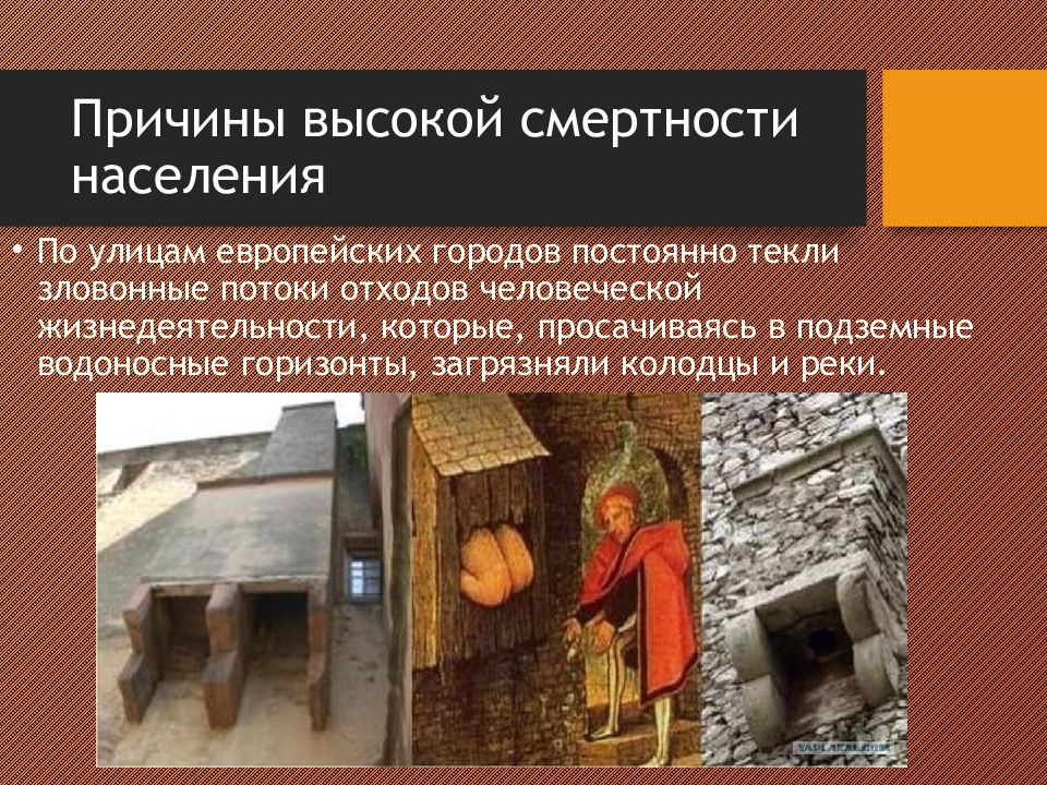 Постоянный г