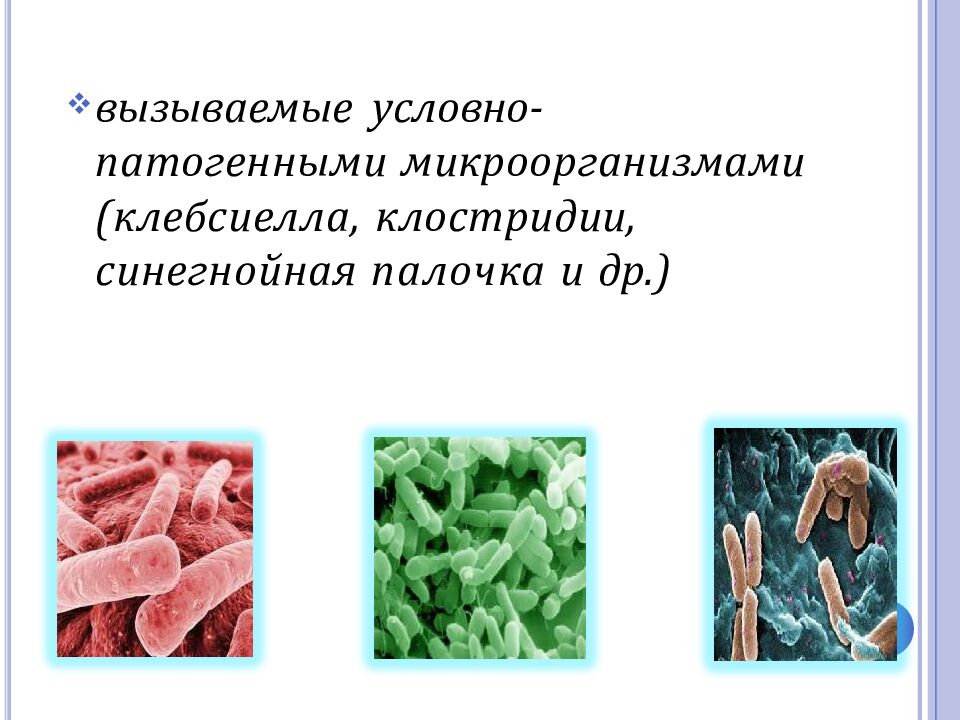 Подготовил студент гр.01-122Б Ахметганеев А.А