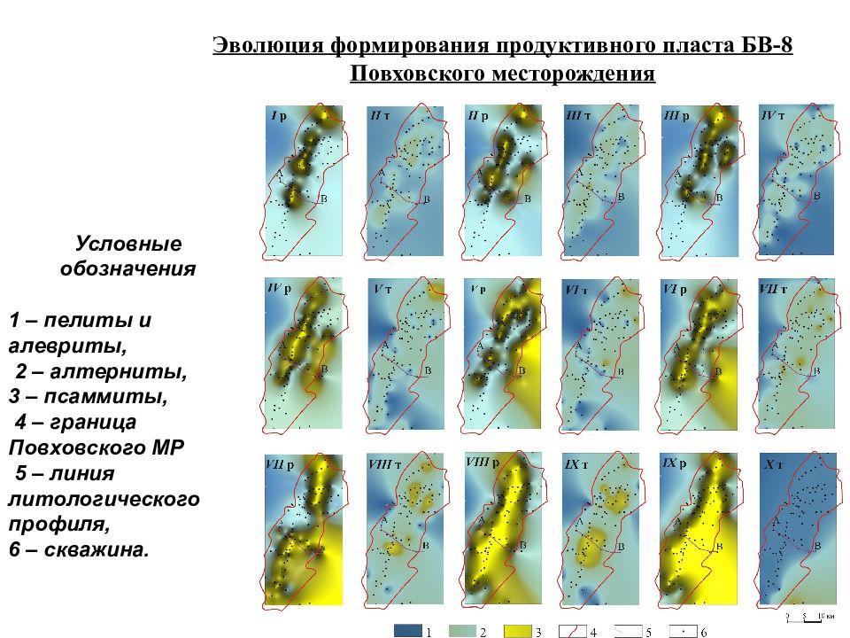 Карта повховского месторождения