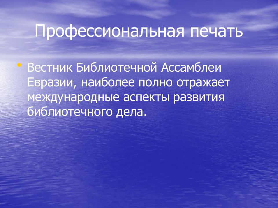 Вираж это. Вираж туберкулиновой пробы. Диагноз Вираж туберкулиновой пробы у детей. Вираж туберкулиновых реакций. Вираж туберкулез туберкулиновой пробы.