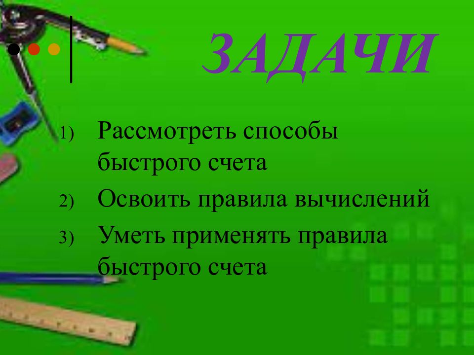 Самый быстрый результат на 1 км