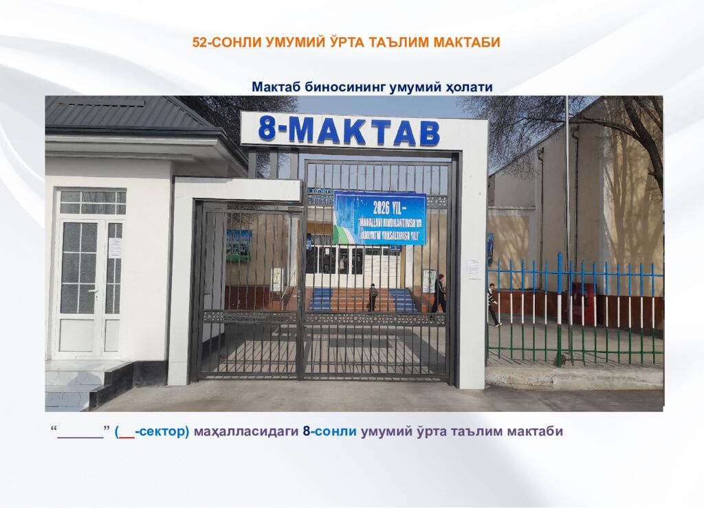 НАМАНГАН ВИЛОЯТИ ПОП ТУМАНИ 8 -УМУМТАЪЛИМ МАКТАБИДА Чақирувга қадар бошланғич