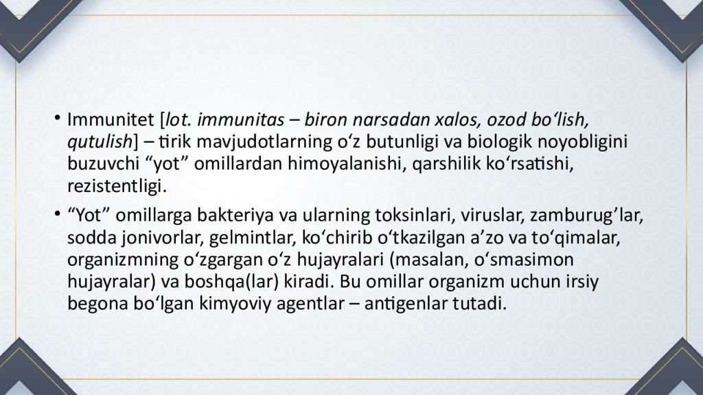 IMMUNITET haqida tushuncha va uning turlari IMMUNITET haqida tushuncha va uning turlari