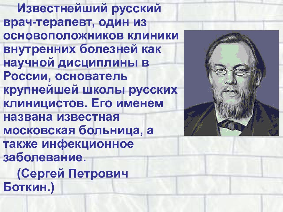 Известно что в исследованиях ученых огэ