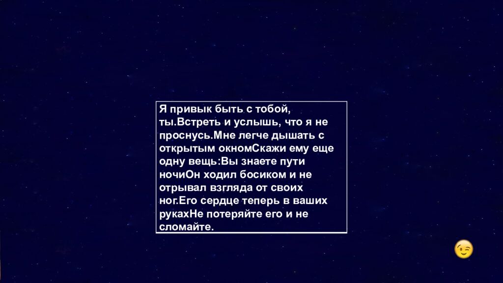 1 Раунд