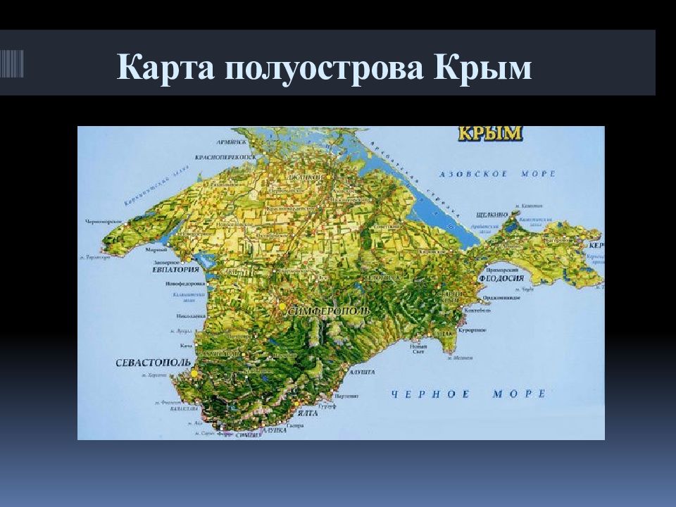 Виртуальная экскурсия тех карта