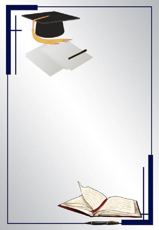 МӘСЕЛЕ ЕСЕПТЕР 5-6 сынып Алматы, 2023