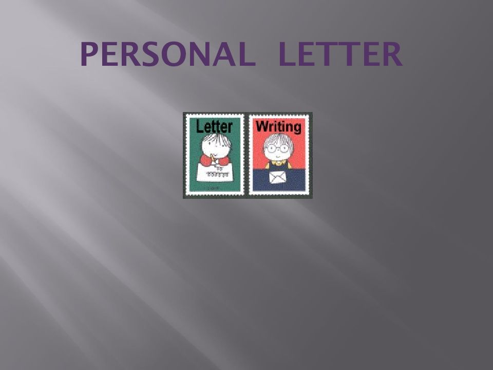 PERSONAL LETTER