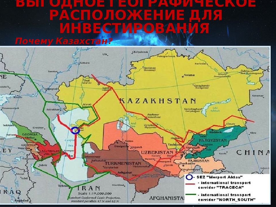 Казахстанский зона. Экономические зоны Казахстана. Казахстан по зонам. Индустриальные зоны Казахстана. Свободные экономические зоны в Казахстане.