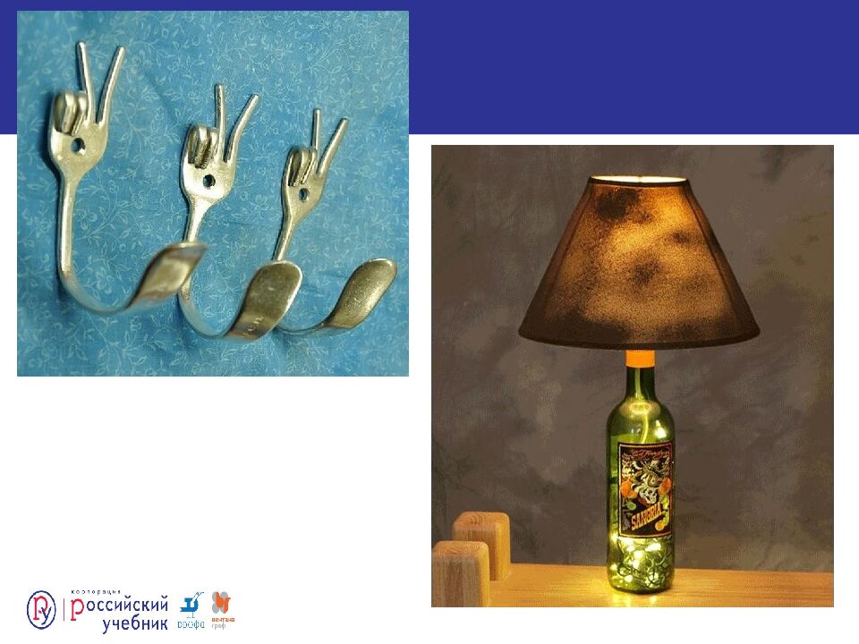 Креативность как образовательный результат